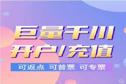 百度竞价排名服务：实战案例教你如何高效推广